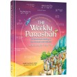 The Weekly Parashah, Sefer Shemos, An illustrated Chumash with Midrash