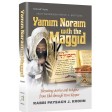Yamim Noraim with the Maggid, Elevating stories & insights from Elul through Yom Kippur