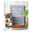 Real Life Pesach Cooking, Pesach Prep, & Pesach Food – For the Way You Live
