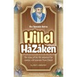 Tannaim Series: Hillel HaZaken