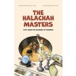 The Halachah Masters
