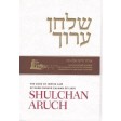 Shulchan Aruch English #6 Orach Chayim 328-408