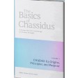 The Basics Of Chassidus #1