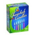 Box of Colorful Chanukah Candles -(does not qualify for free shipping when ordered in bulk due to the weight)