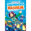 Wonders Of Hashem #2 - Under The Sea DVD