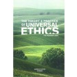 The Theory & Practice of Universal Ethics, The Noahide Laws