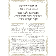 The Gutnick Haggadah H/E - Kol Menachem - Nusach Ashkenaz