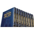 DAF YOMI SIZE SCHOTTENSTEIN Ed Talmud (Shas) Hebrew-Free Shipping in the Continental USA