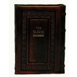 Leather Medium (Davening in Hebrew  Only) Tehilas Hashem Siddur with English Annotations