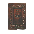 Leather all Hebrew Siddur with Tehillim (annotated in English) S/C Med size