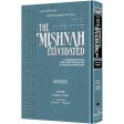 The Mishnah Elucidated, Nashim #1, Yevamos and Kesubos