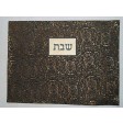 Leather Challah Cover Style PC105BK-GO