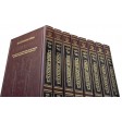 DAF YOMI SIZE SCHOTTENSTEIN Ed Talmud ( Artscroll Shas ) English -Free shipping in Continental USA