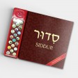 Laminated Hardcover Sing-Along Siddur with Sound Tracks