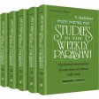 Studies In The Weekly Parashah - 5 Volume Set
