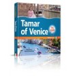 Tamar Of Venice H/C  (Young Lamplighters #1)