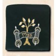 Velvet Talis and Tefillin bags -Style 208-MT