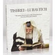 Tishrei in Lubavitch
