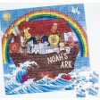100 Piece Noah's Ark Jigsaw Puzzle