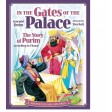 In the Gates of the Palace, The Story of Purim according to Chazal