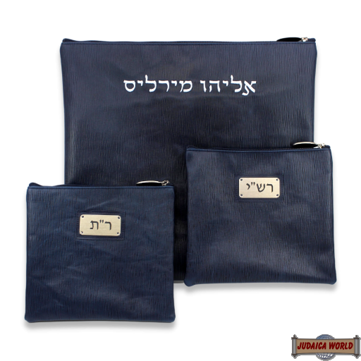 LEATHER TALIS & TEFILLIN BAGS STYLE 1000-B3