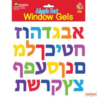Window Gel Fun - Aleph Bet
