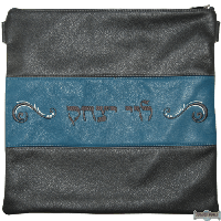 Leather Talis and/or Tefillin Bags Style 340GR