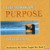 The Book of Purpose - Handbook