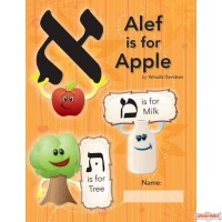 Aleph Is For Apple Workbook
