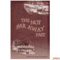 The Not Far Away Past  (Holocaust)