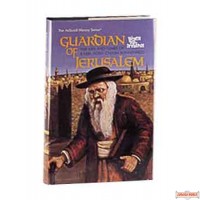 Guardian Of Jerusalem - Hardcover