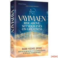 Vayimaen, Rise Above: Set Your Eyes on Greatness