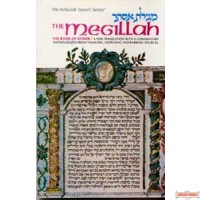 Esther: The Megillah - Hardcover