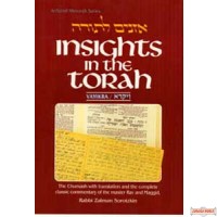 Insights In The Torah - Oznaim Latorah: 3 - Vayikra - Hardcover