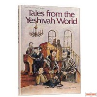 Tales From The Yeshivah World