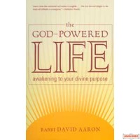 The G-D Powered Life