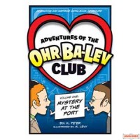 Adventures of the Ohr Ba-Lev Club