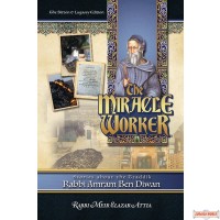 The Miracle Worker, Stories about R' Amram Ben Diwan