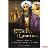 A Legend of Greatness (The Chidah)