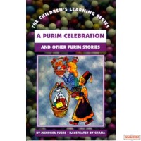 A Purim Celebration