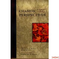 Chasidic Perspectives, A Festival Anthology