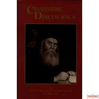 Chasidic Discourses - Vol. 2