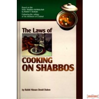 The Laws of Cooking on Shabbos