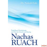 Nachas Ruach
