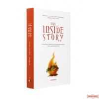 The Inside Story, #2 Exodus
