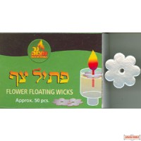 Floating Wicks - Flower