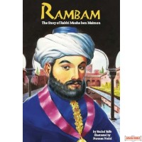 The Rambam - Softcover