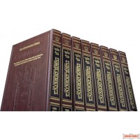 DAF YOMI SIZE SCHOTTENSTEIN Ed Talmud ( Artscroll Shas ) English -Free shipping in Continental USA