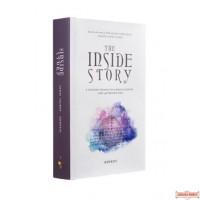 The Inside Story, #1 Genesis