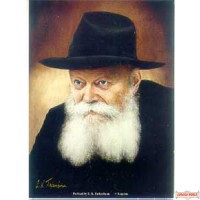Picture of drawing of the Rebbe mounted on wood - 11" X 14" - On Wood